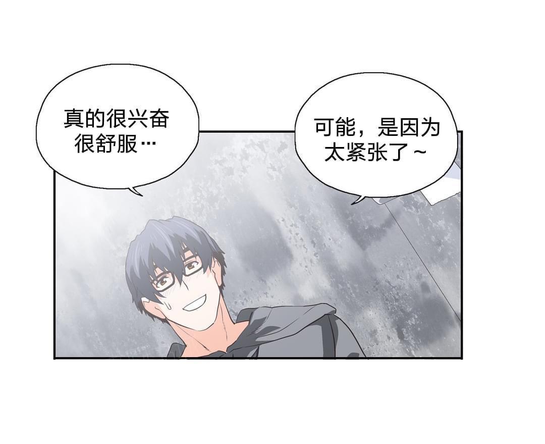 第86话15