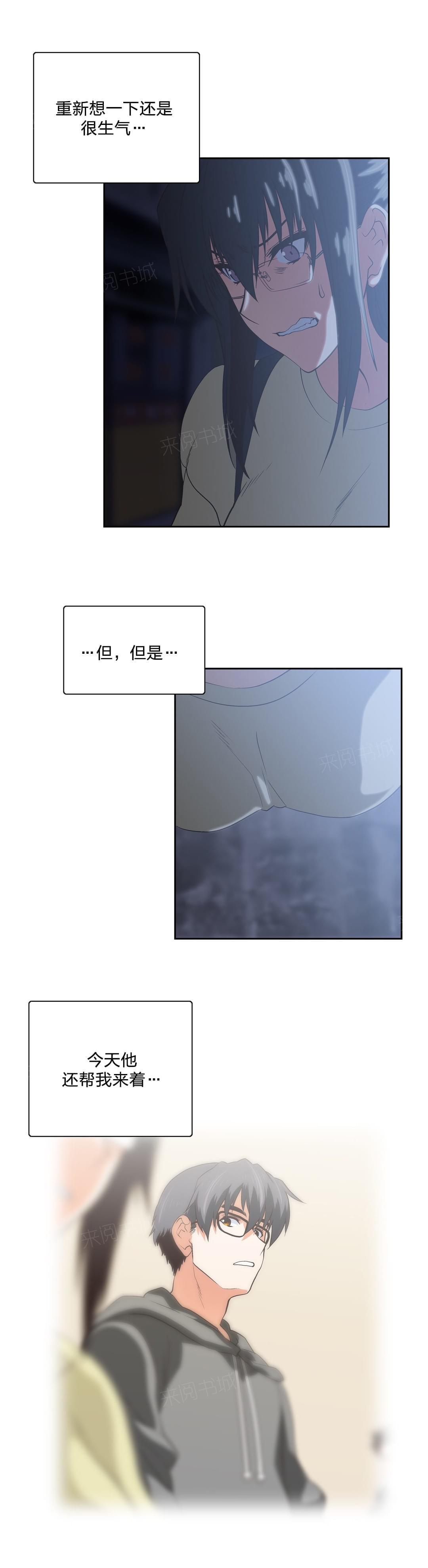 第84话0