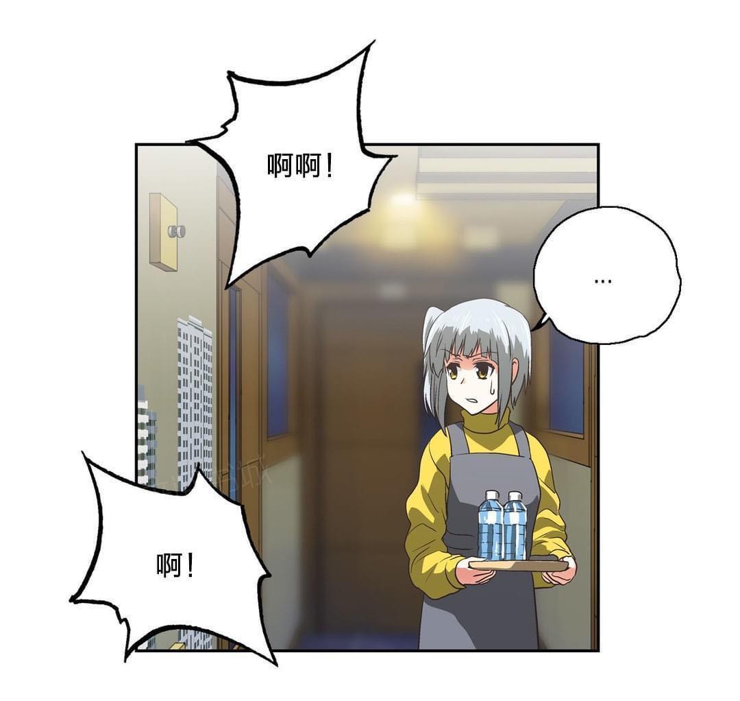 第82话16