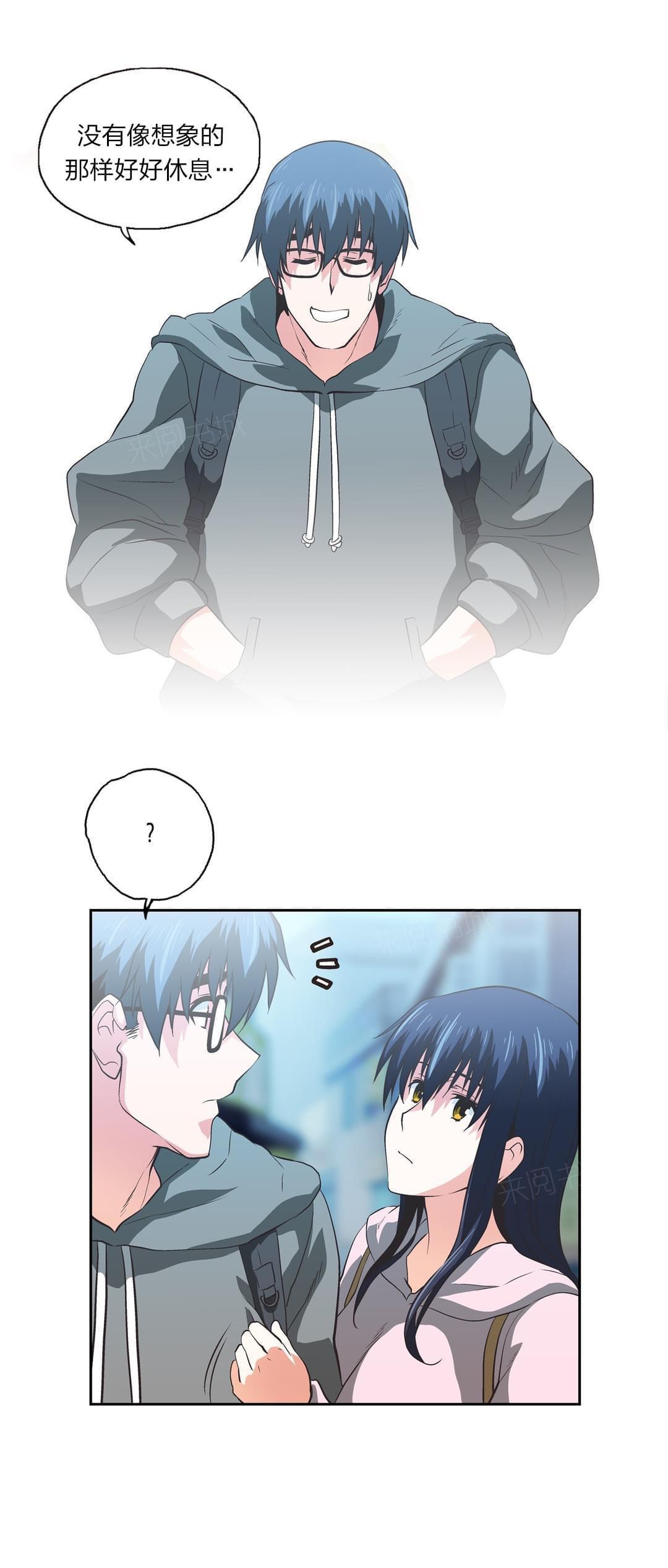 第79话2
