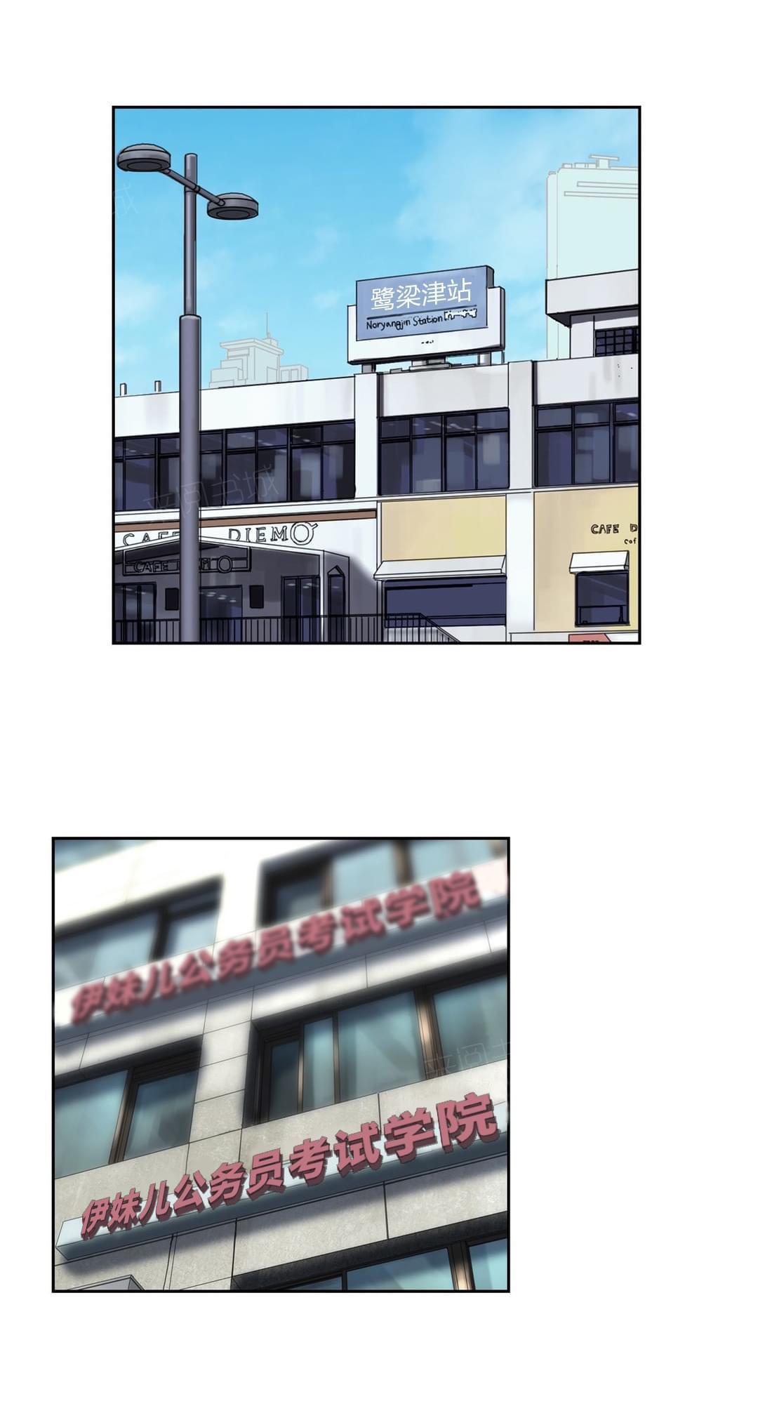 第78话0