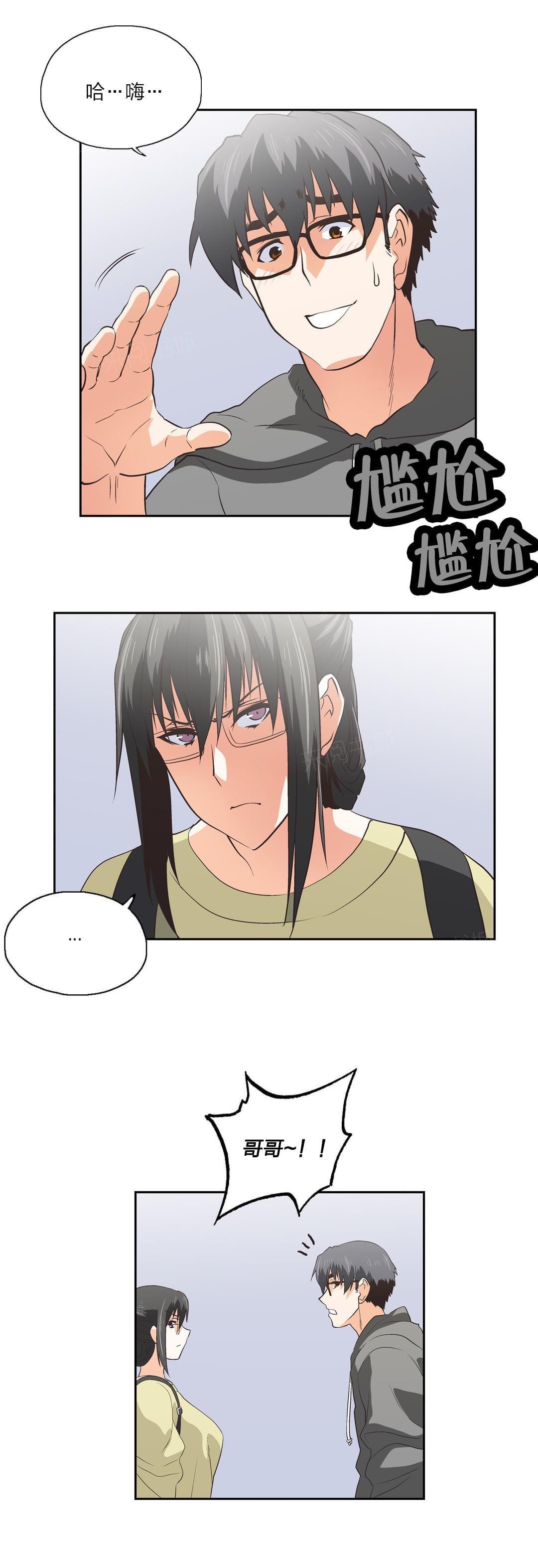 第78话3