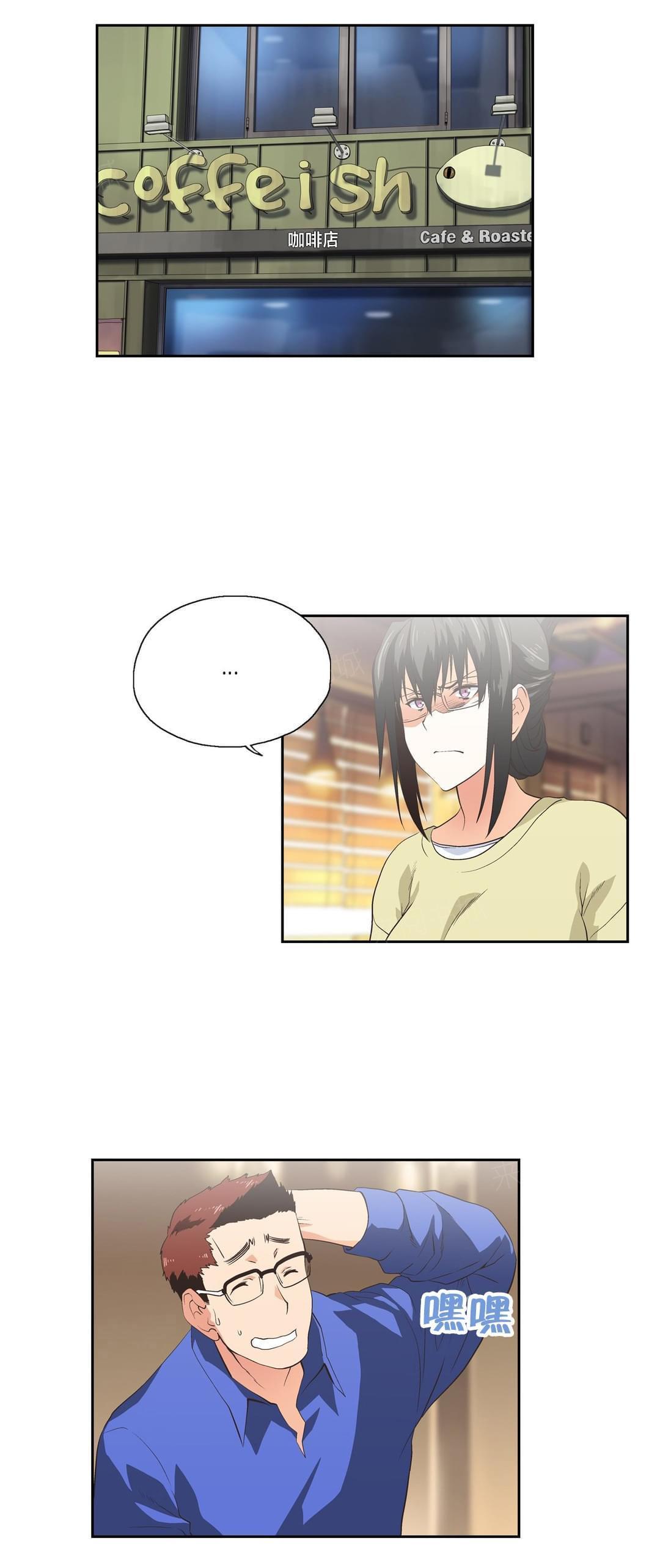 第73话0