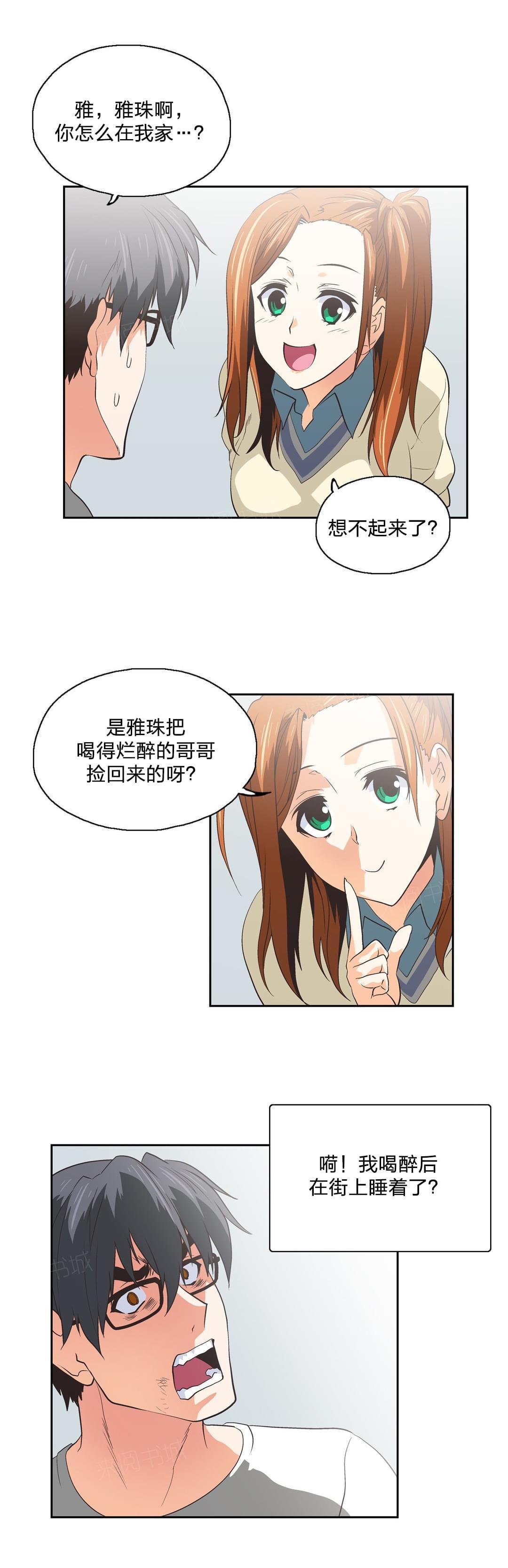 第72话0