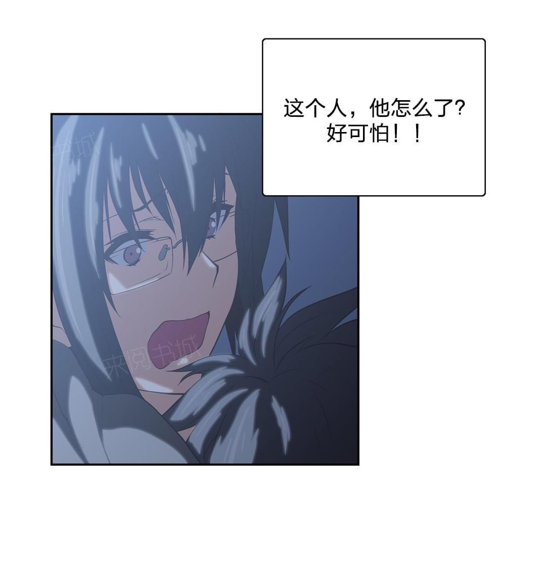 第71话7