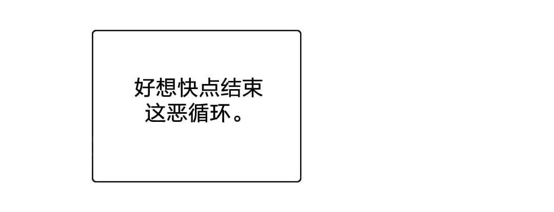 第70话31