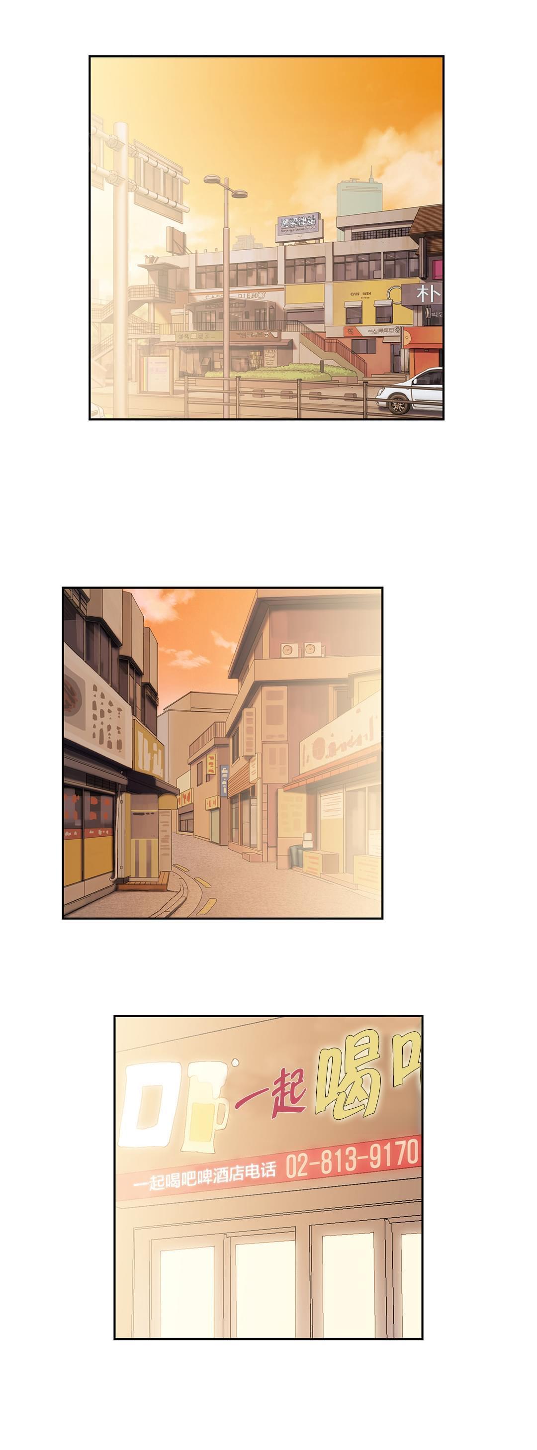 第66话0