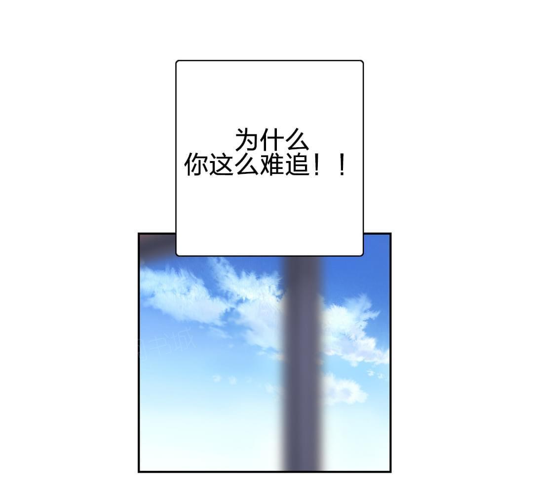 第62话15