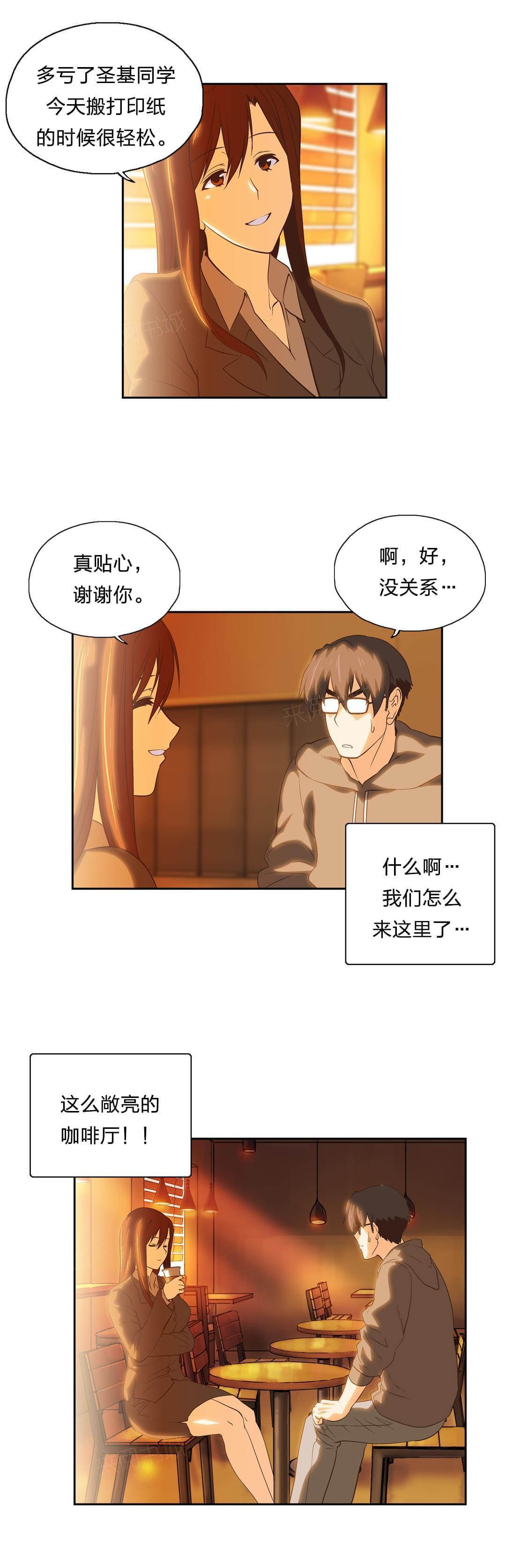 第60话0