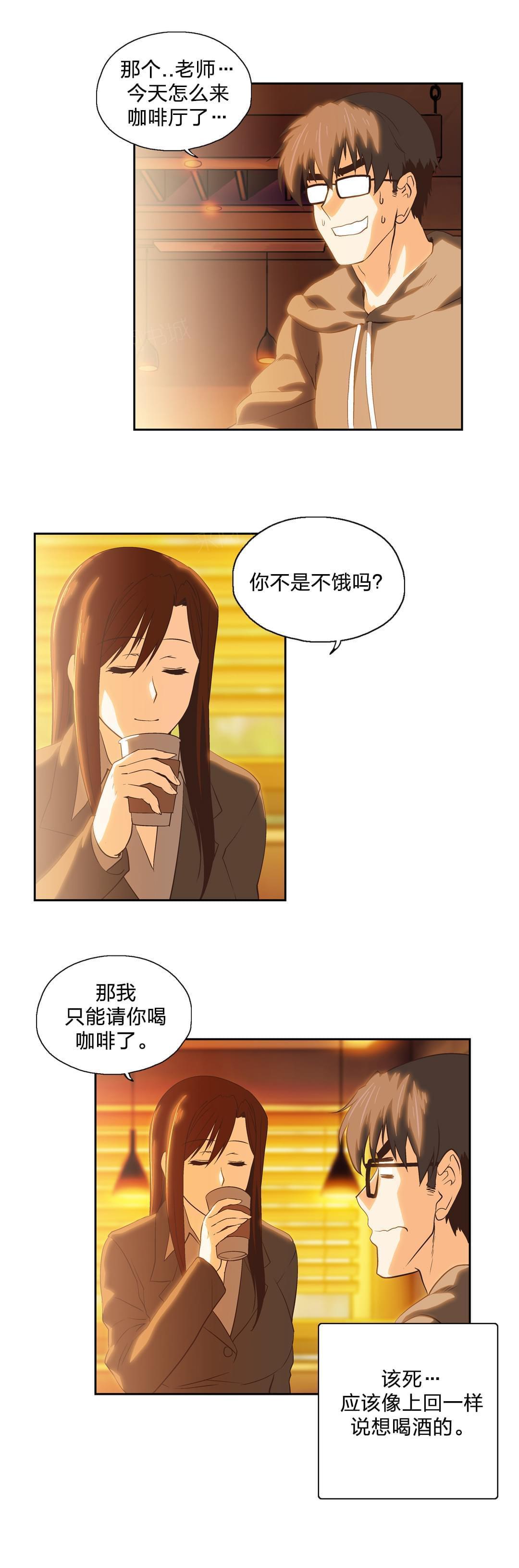 第60话1