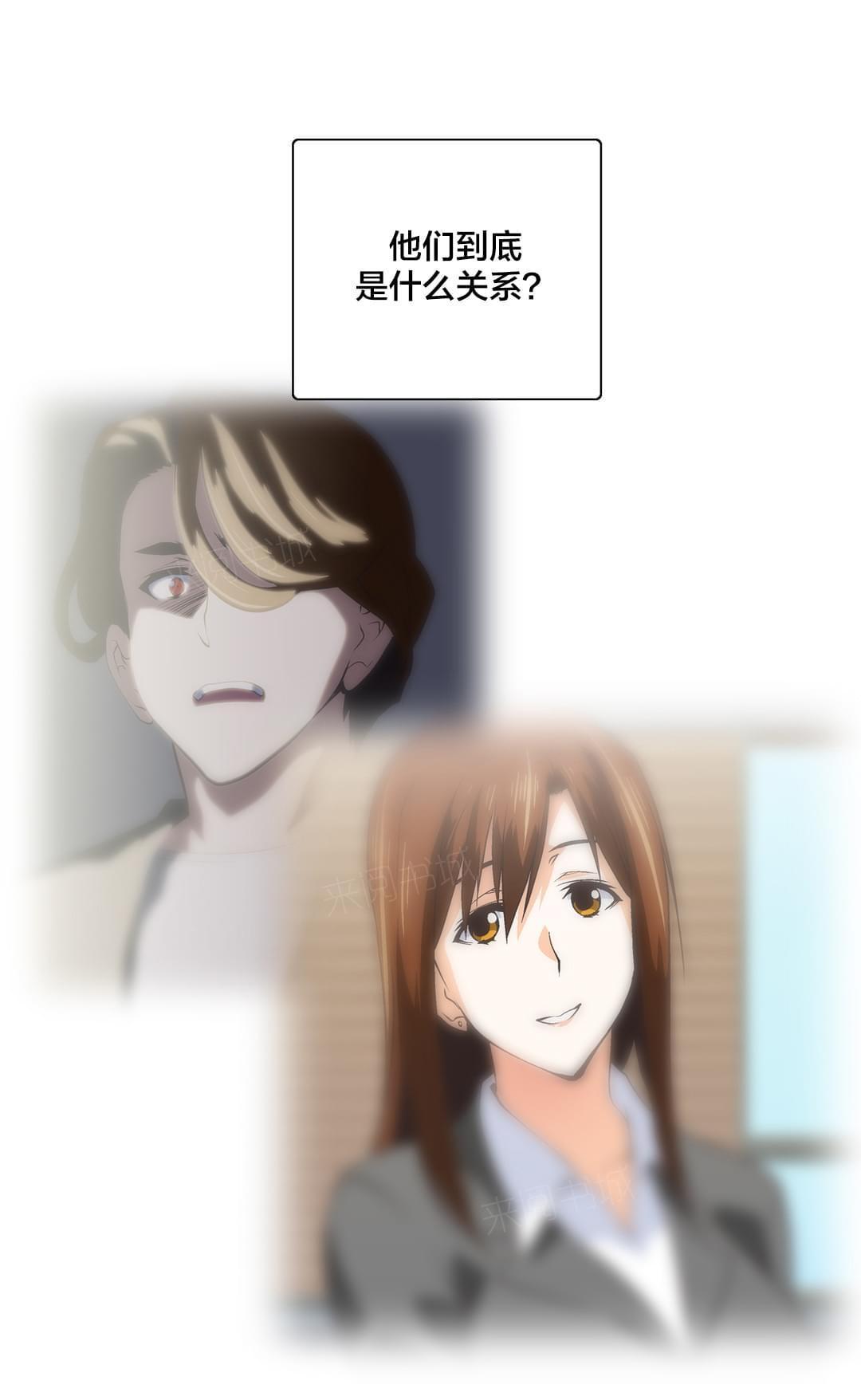 第58话14
