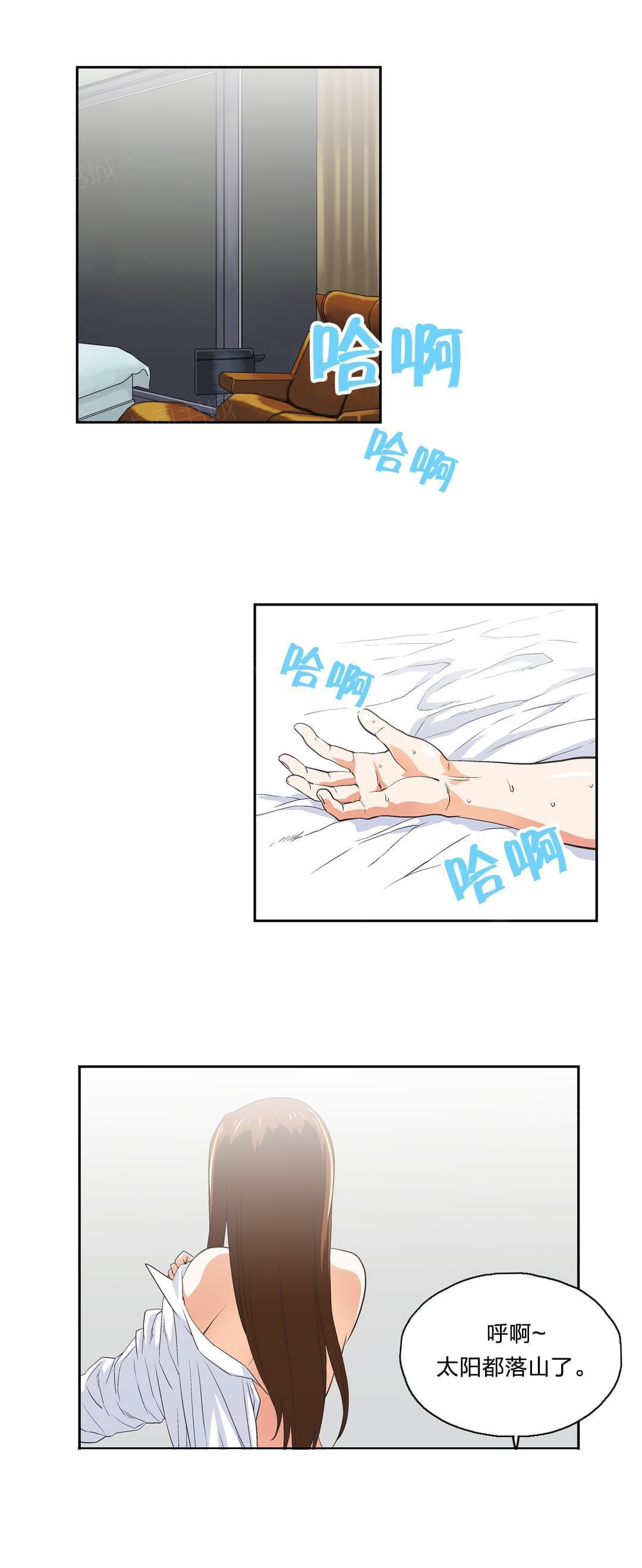第56话1