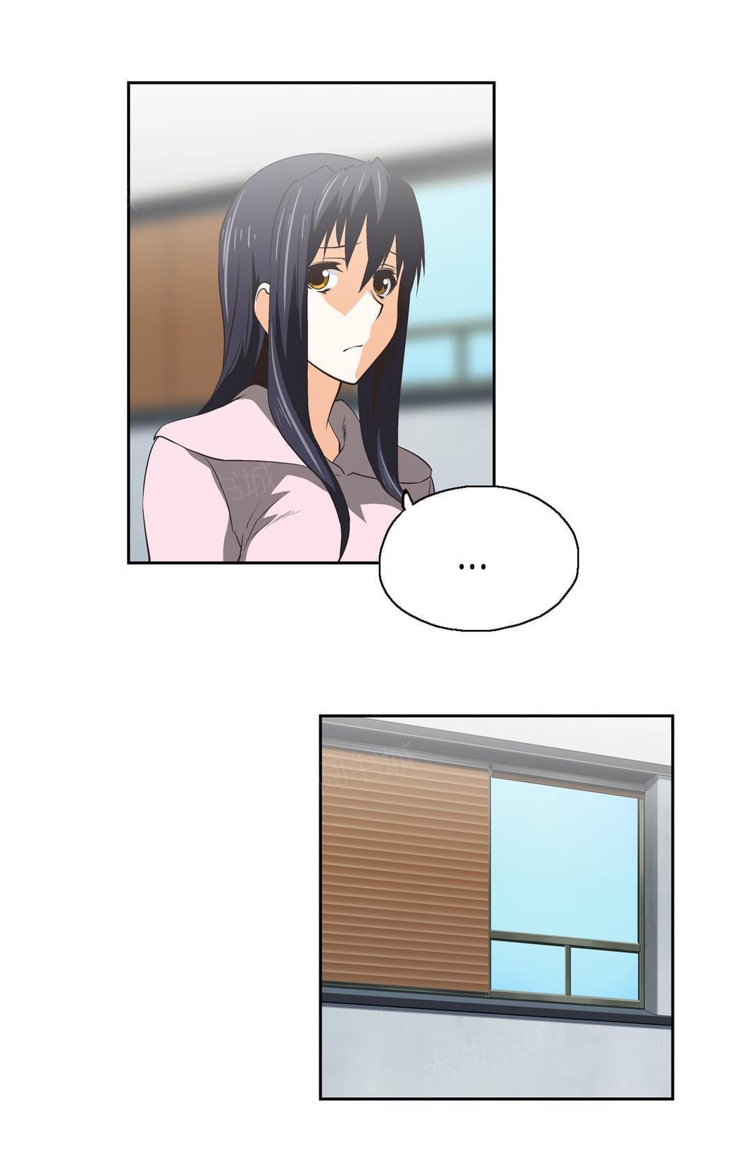 第53话4