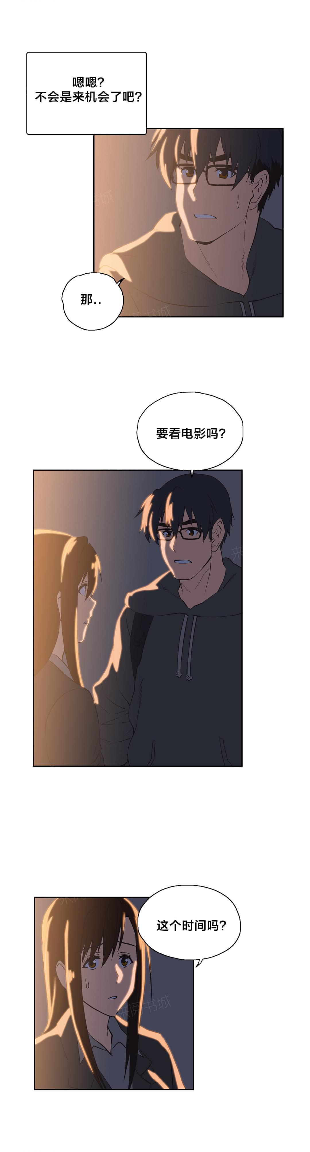 第49话0