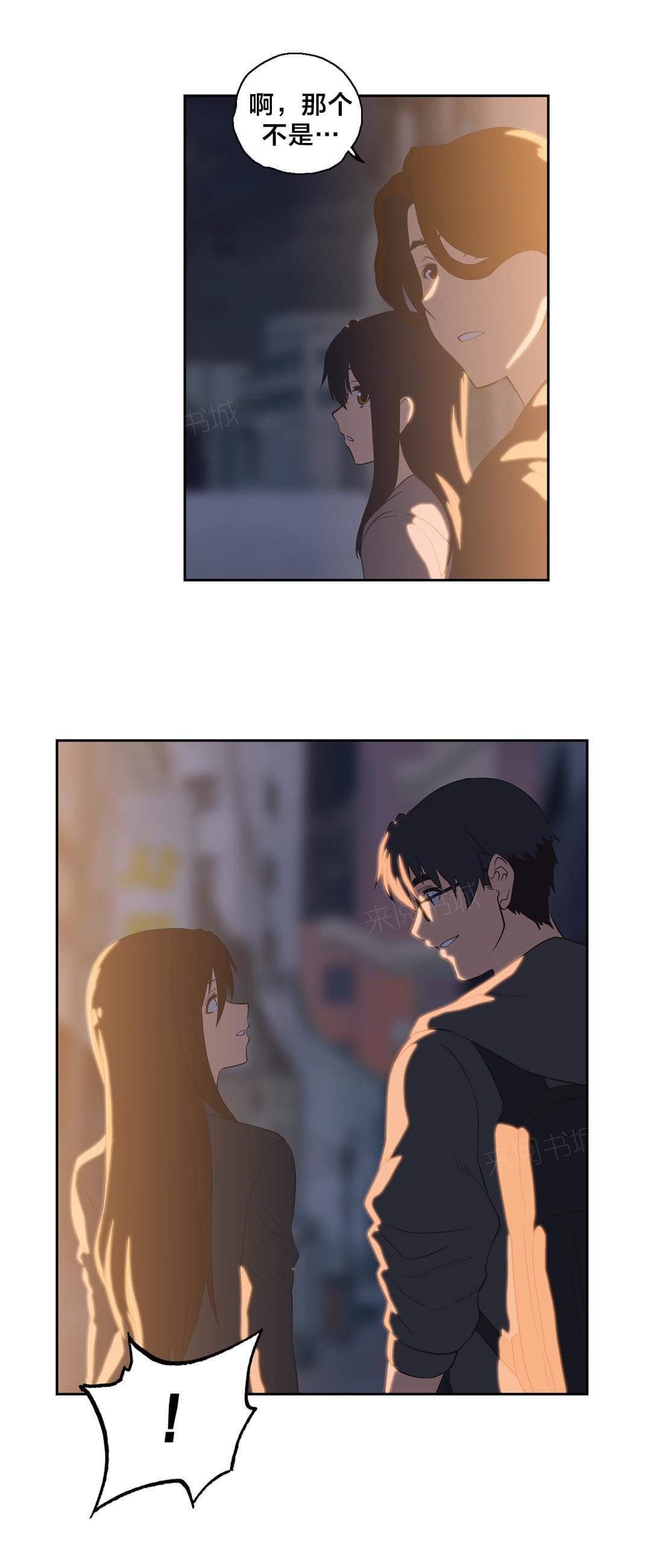 第49话3