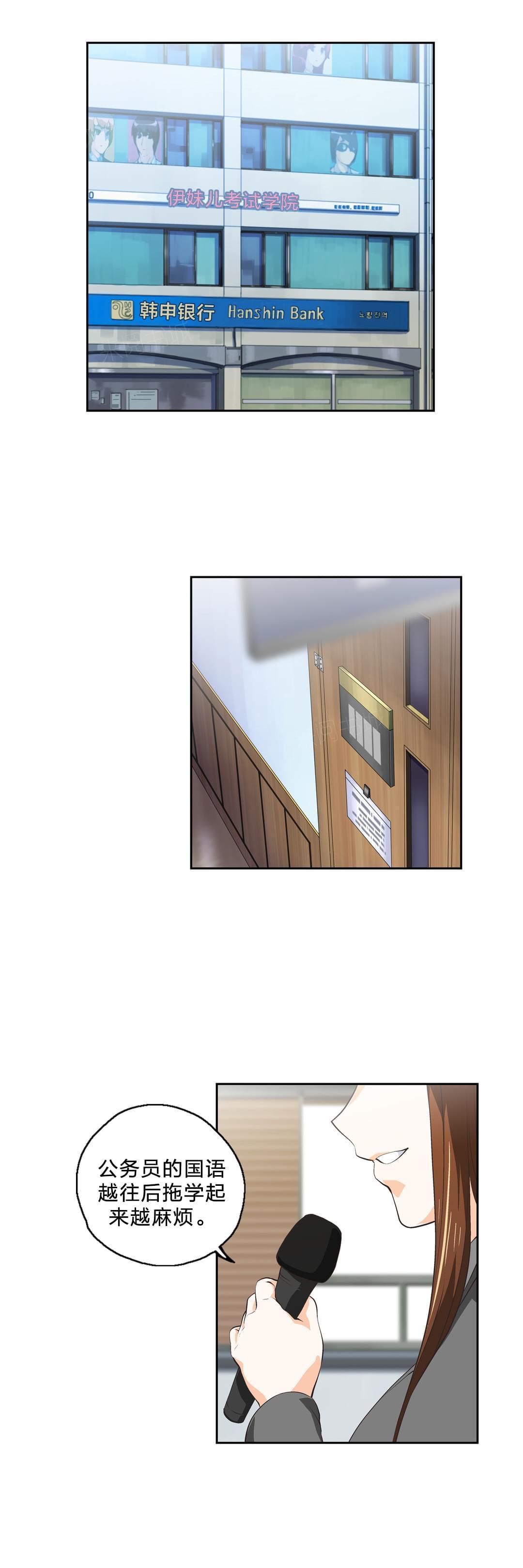 第47话0