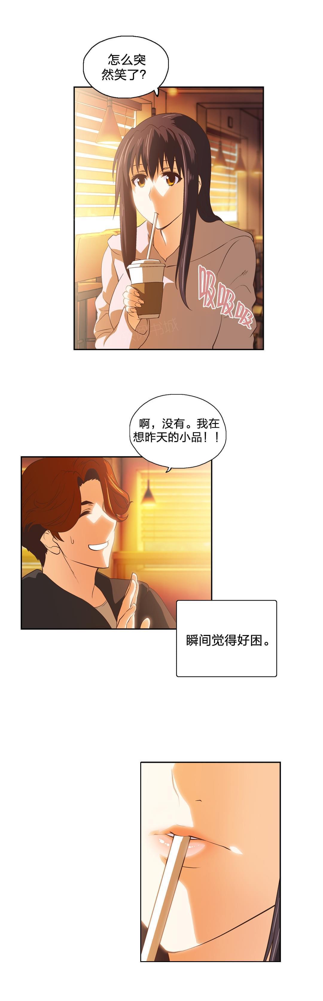 第47话12