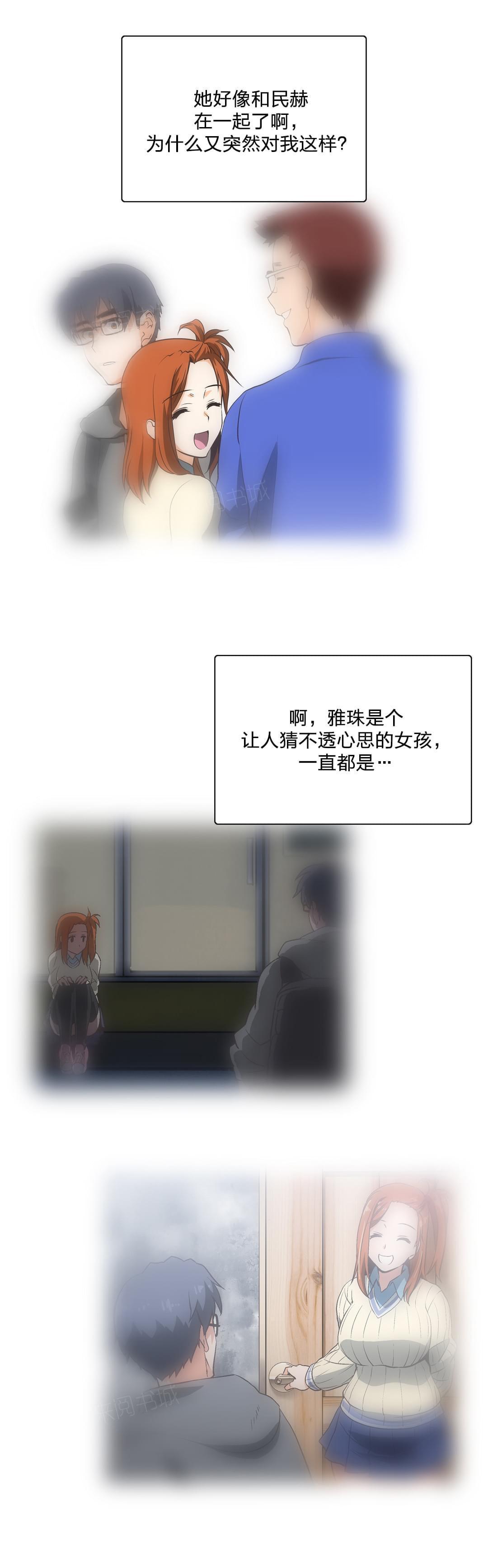 第45话1