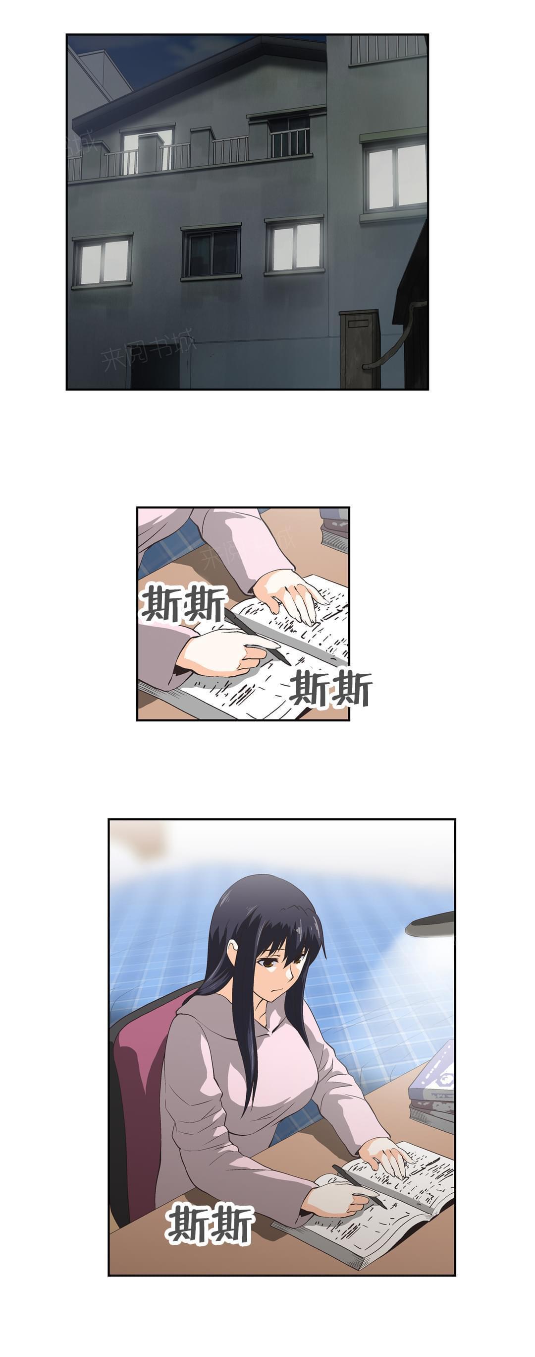 第43话0