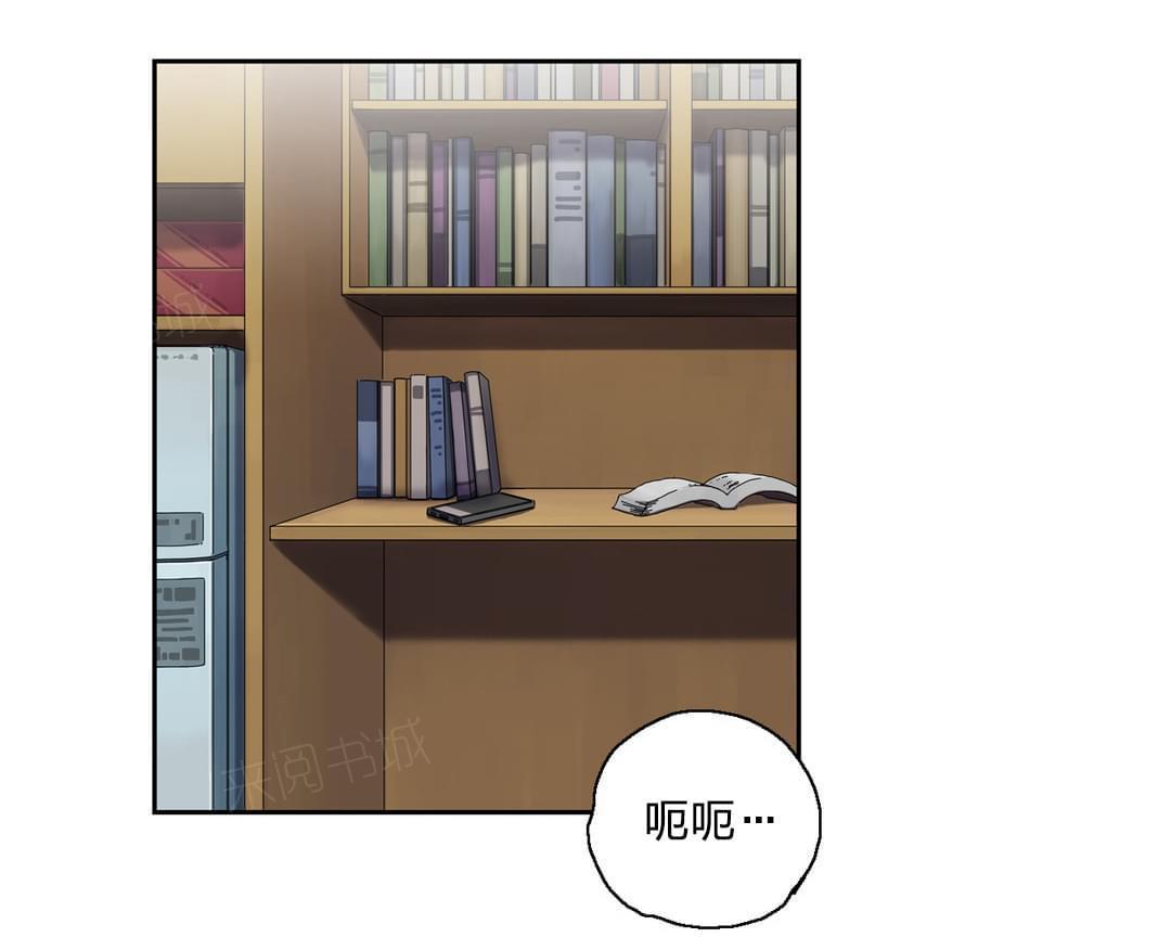 第43话5