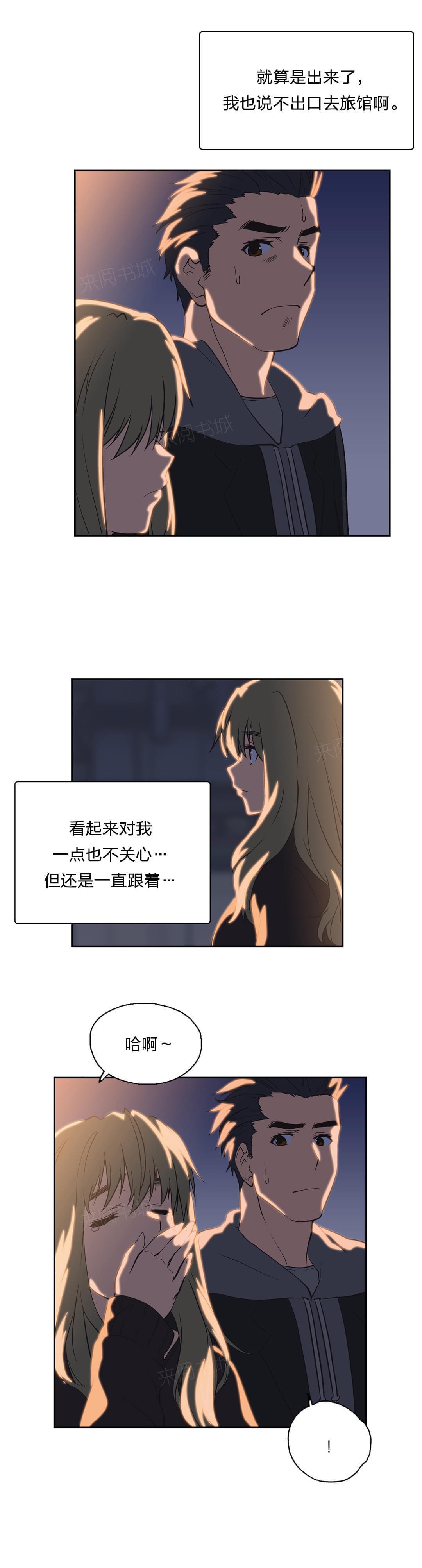 第36话12