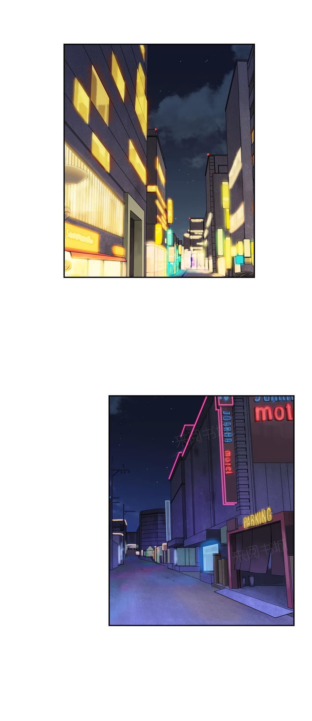 第36话4