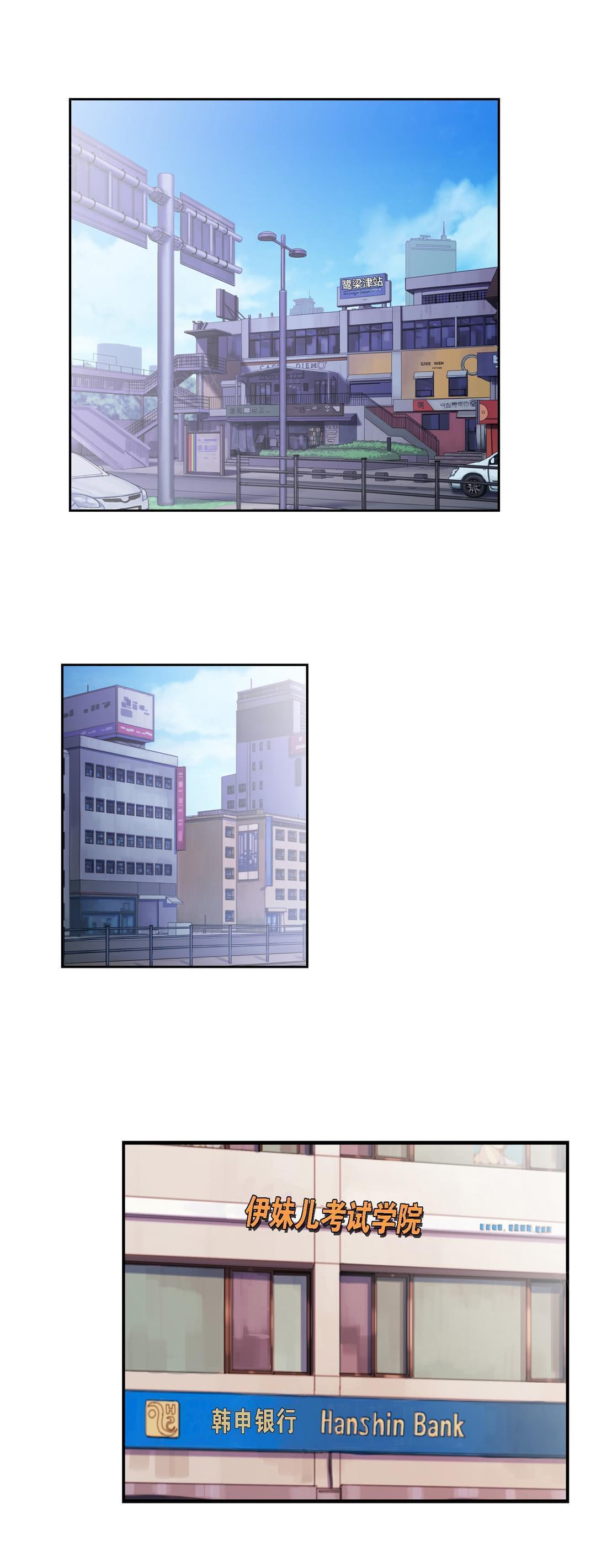 第30话7