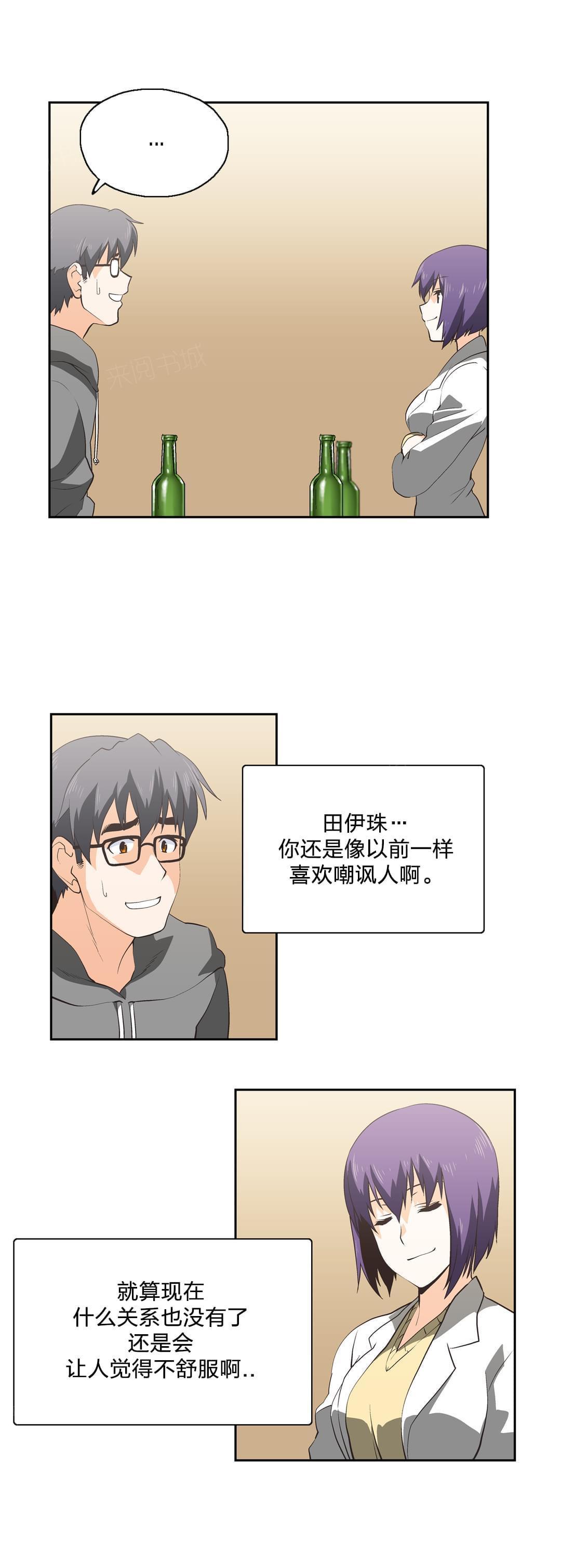 第28话1