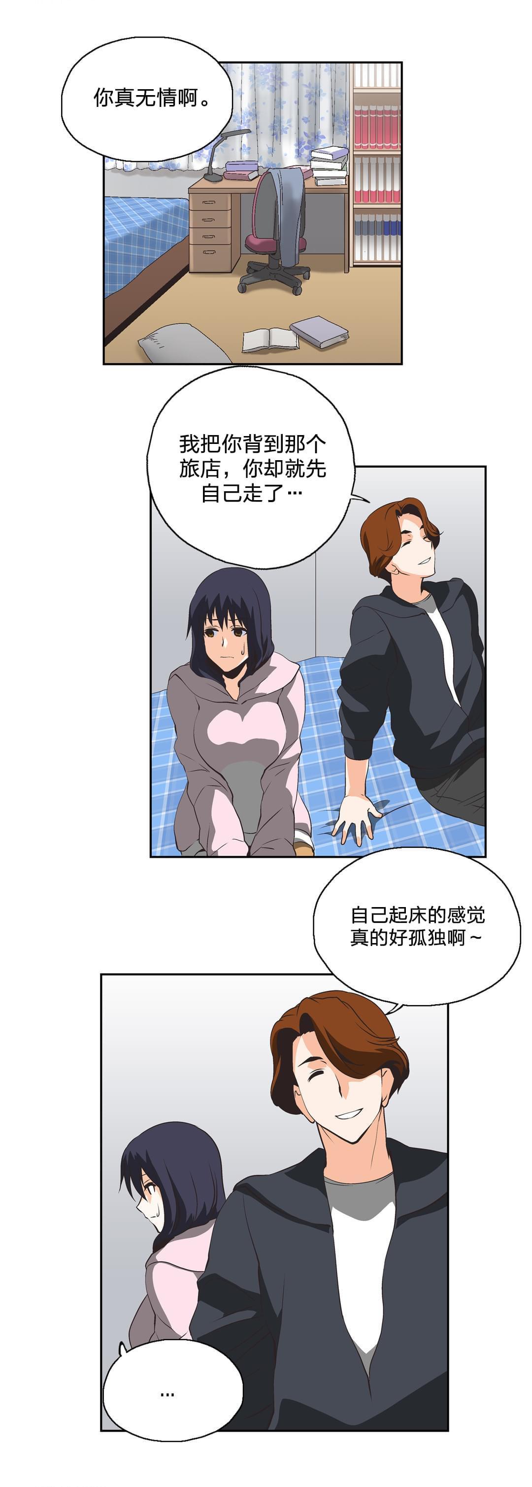 第25话11