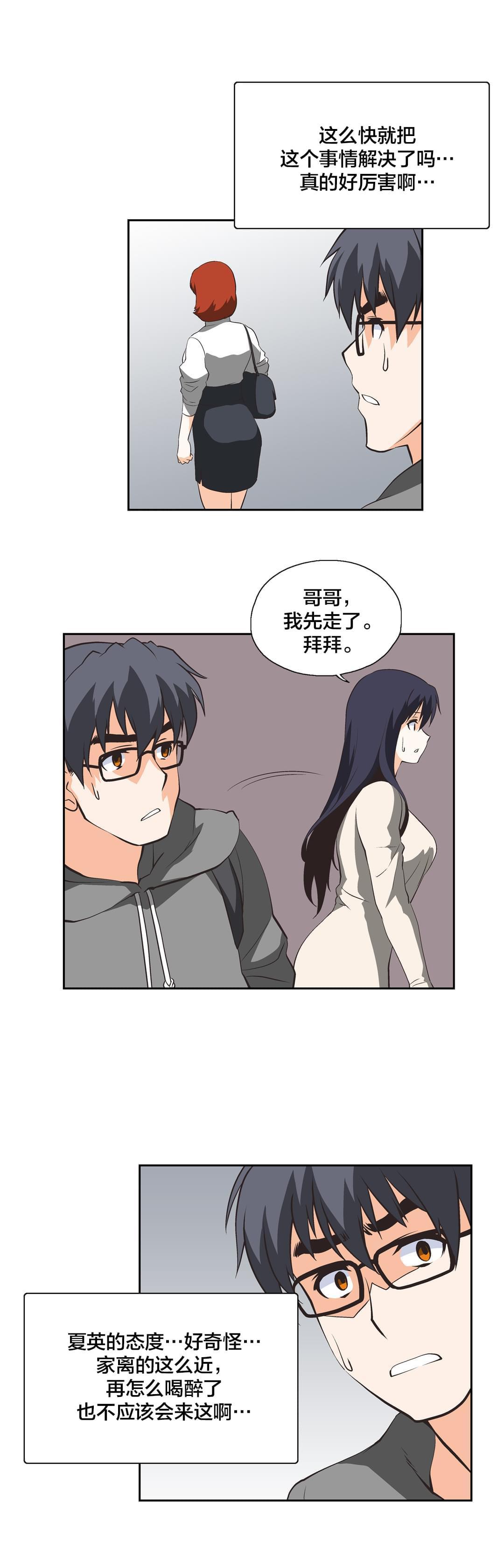 第24话0