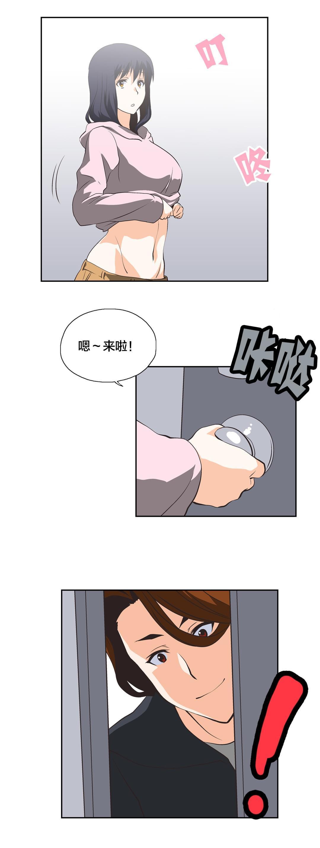 第24话15