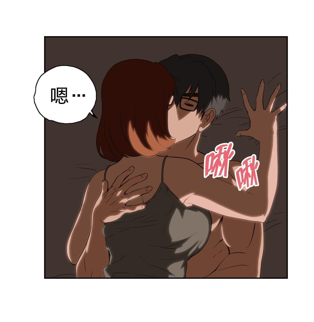 第20话9