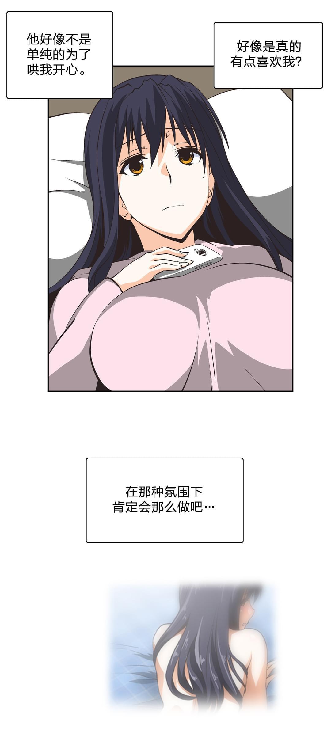 第15话7