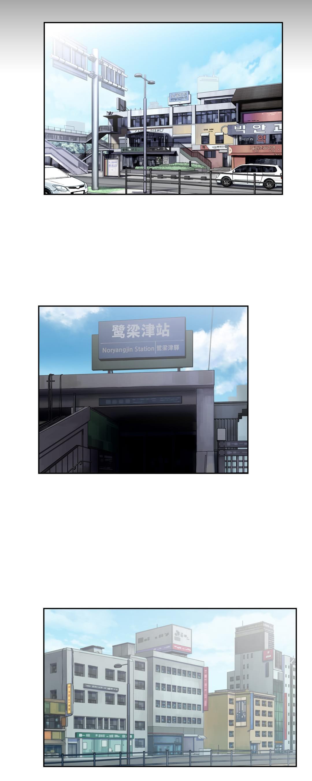 第13话0
