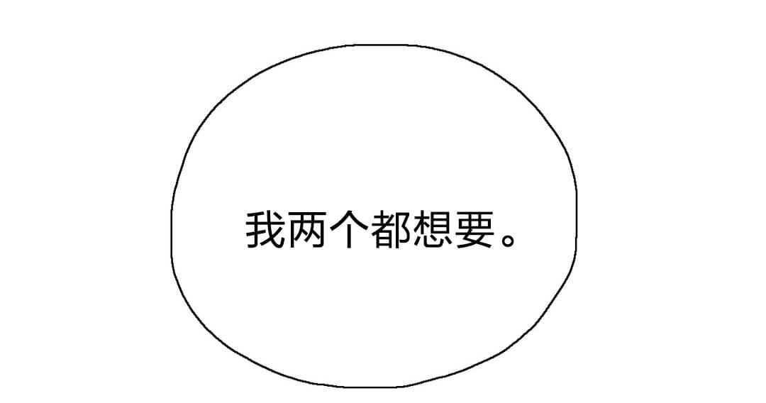 第12话19