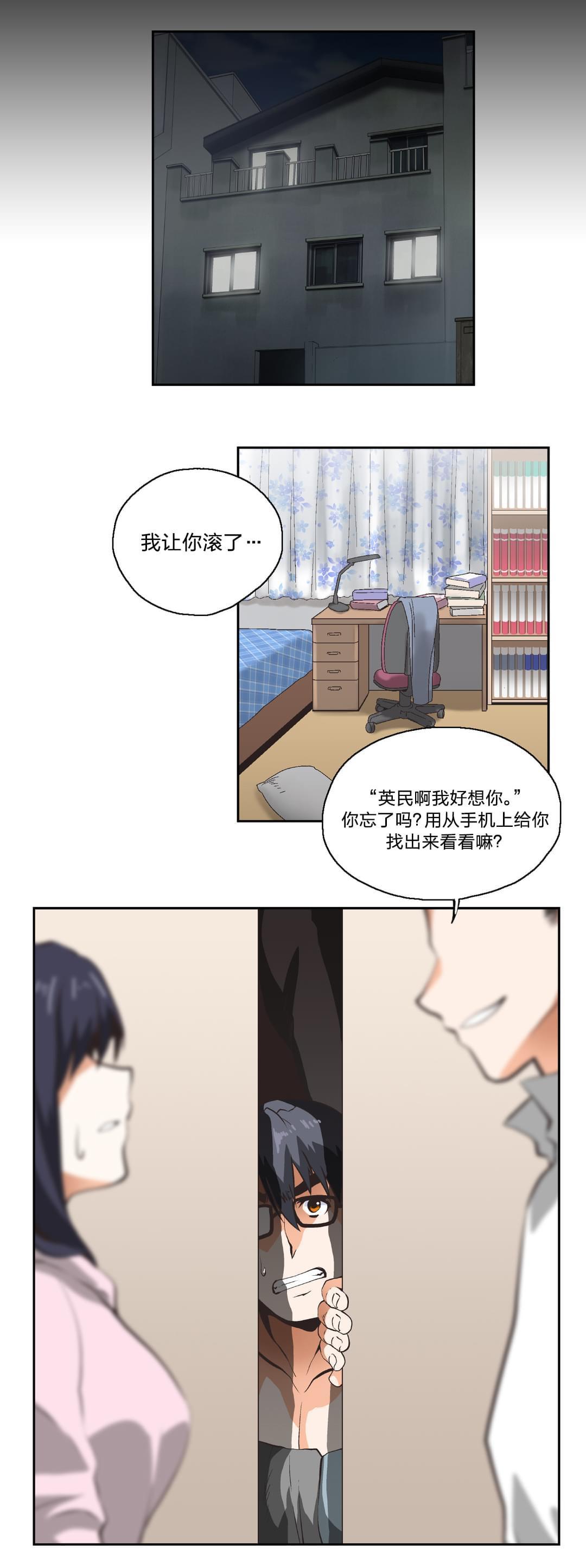 第11话0
