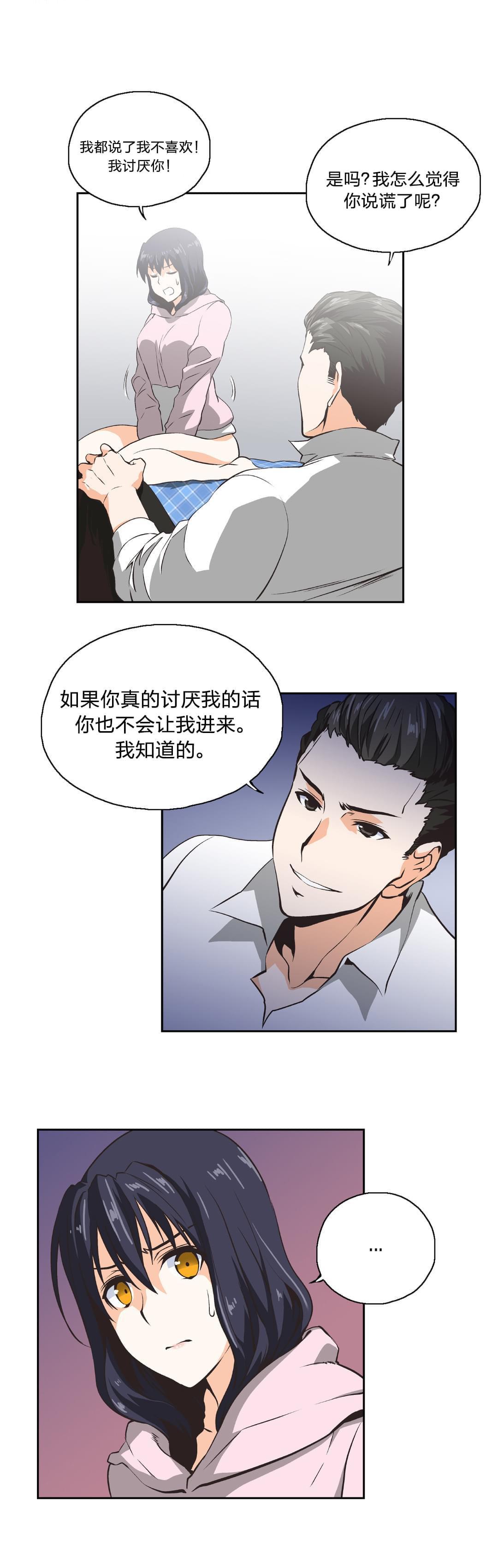 第11话11