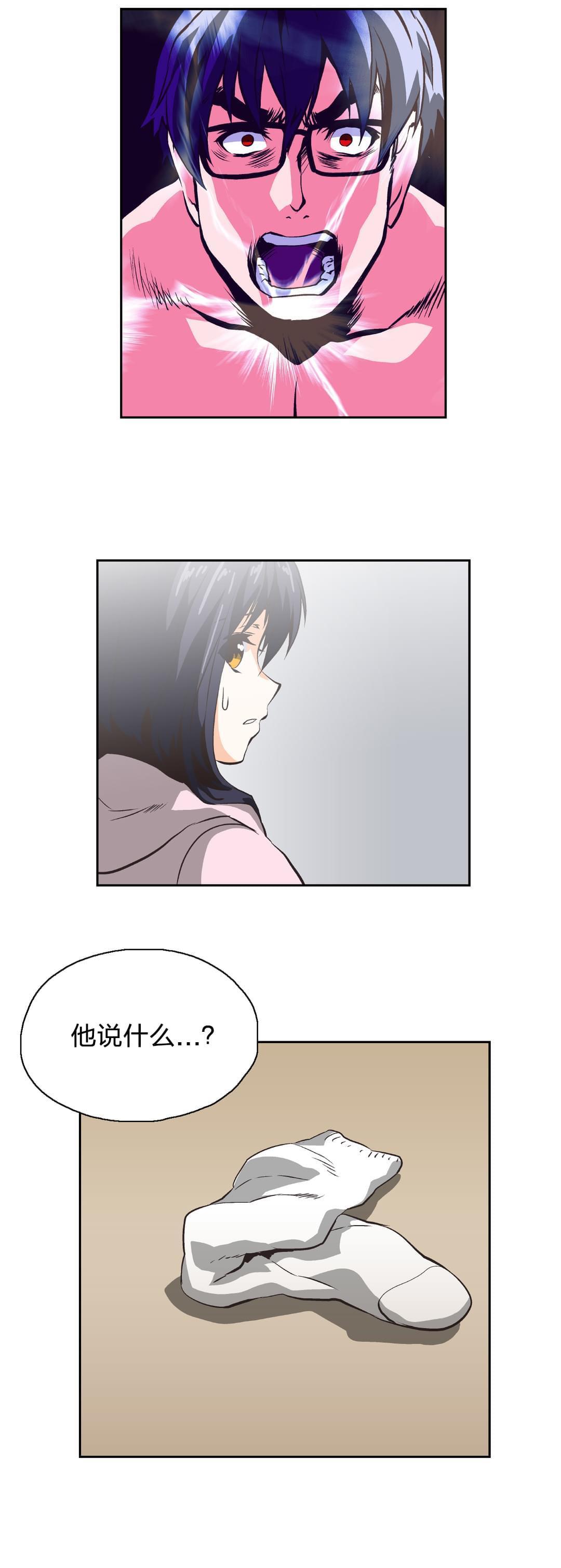 第11话15