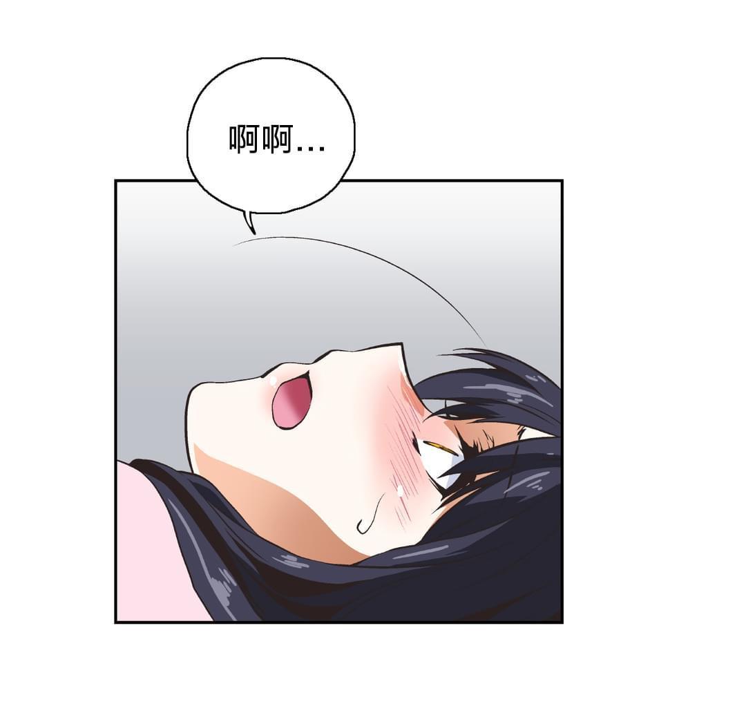 第11话6