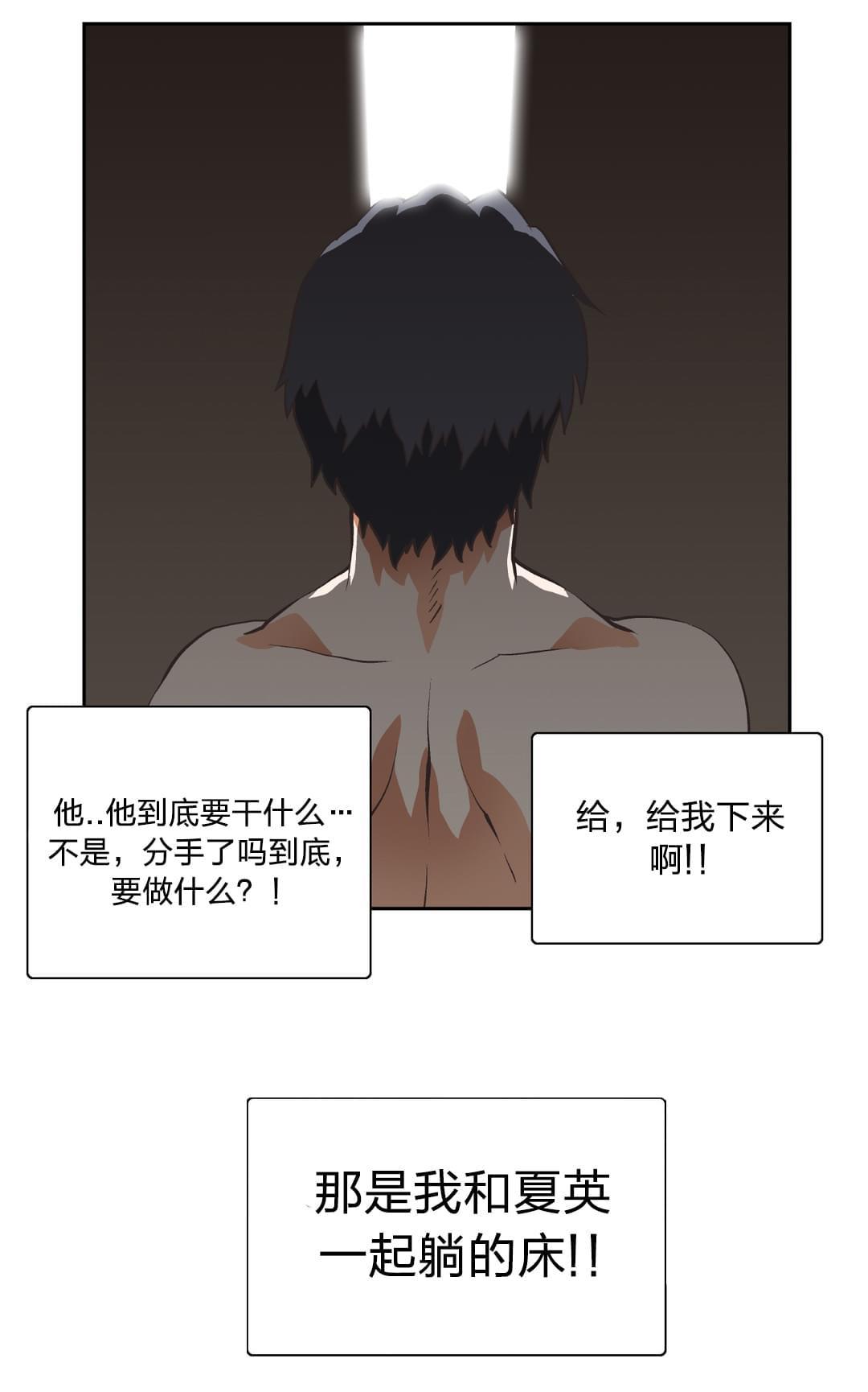 第11话7