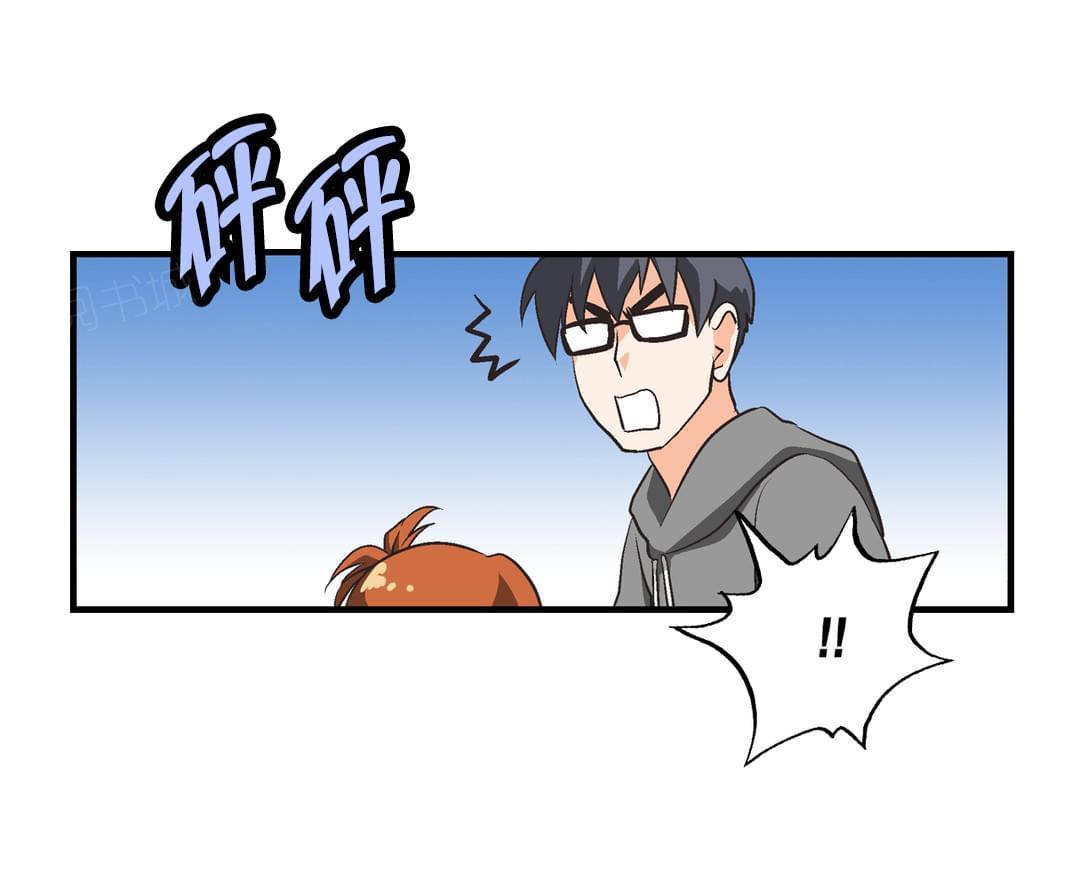 第9话14