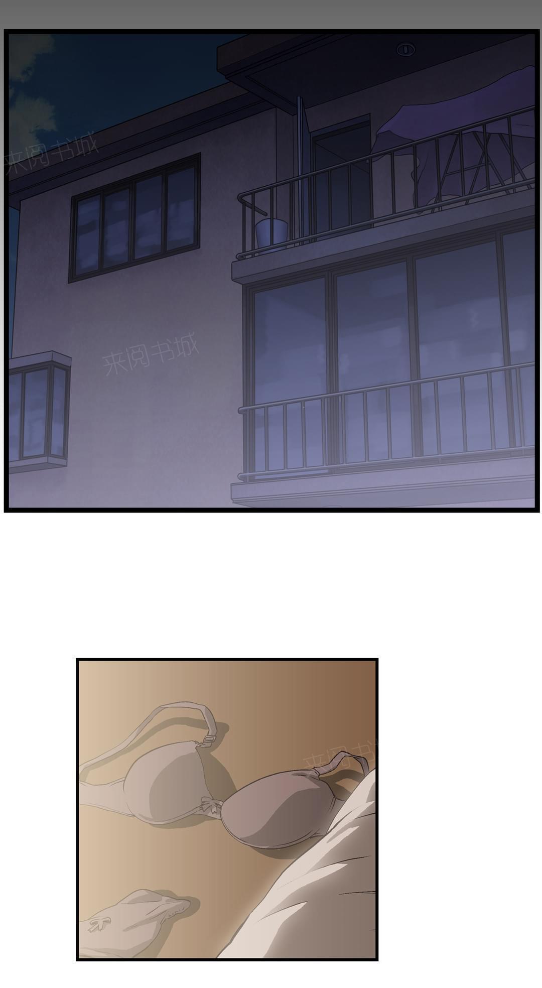 第7话0