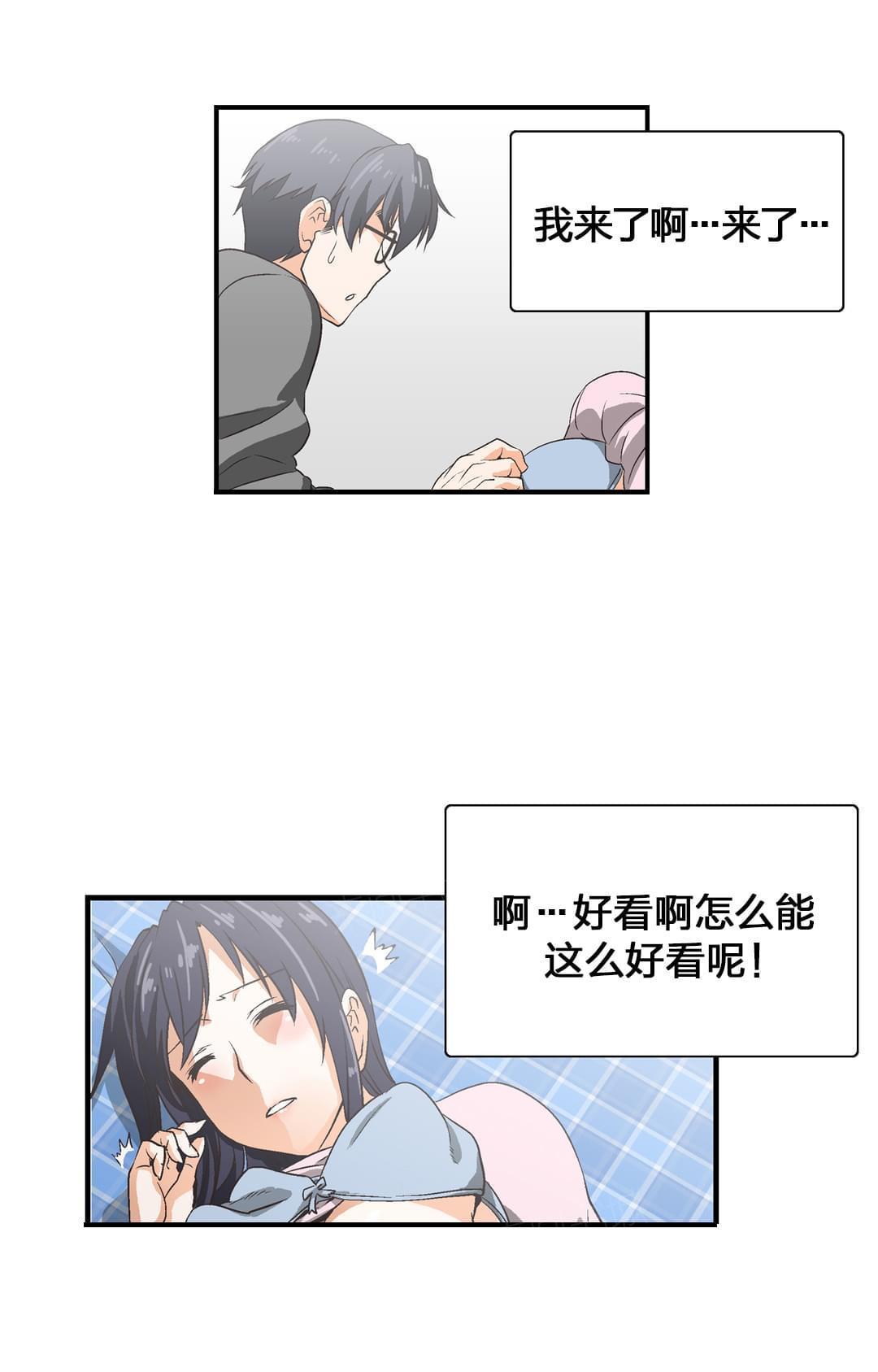 第6话4