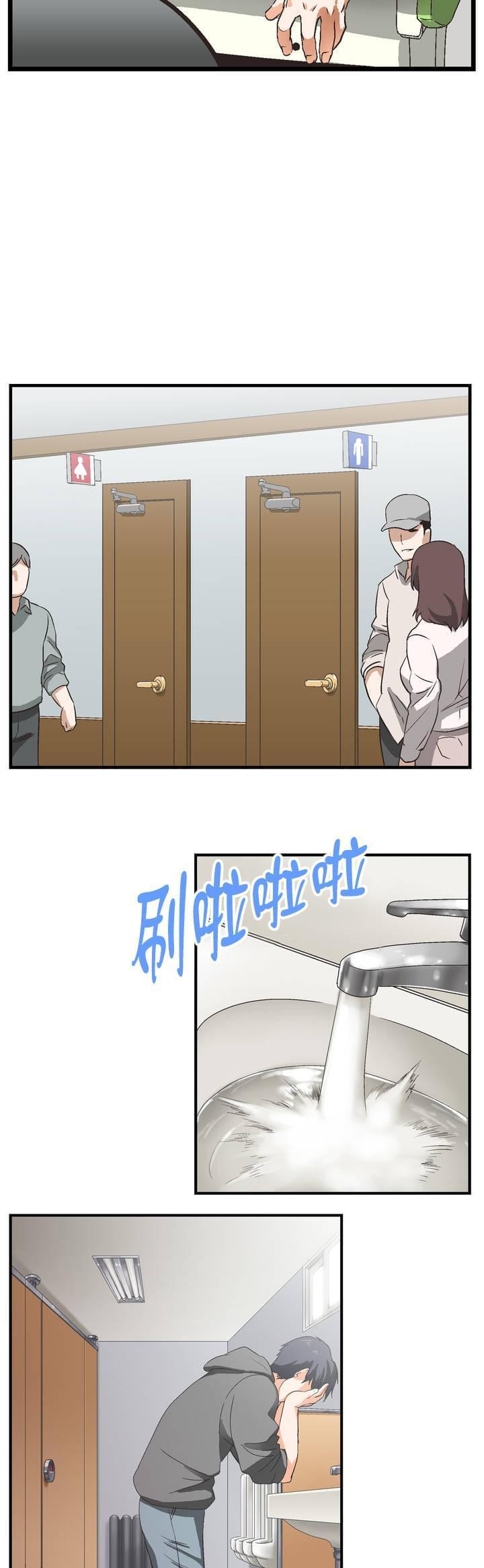 第1话4