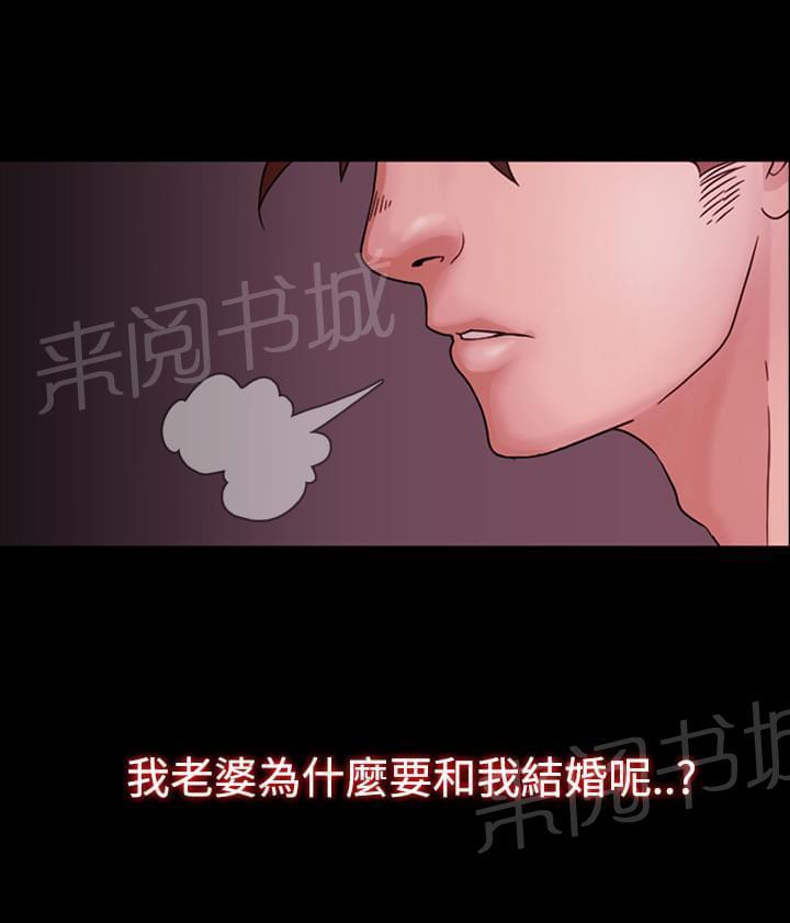 第1话13