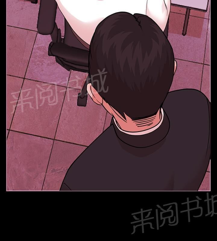第4话10