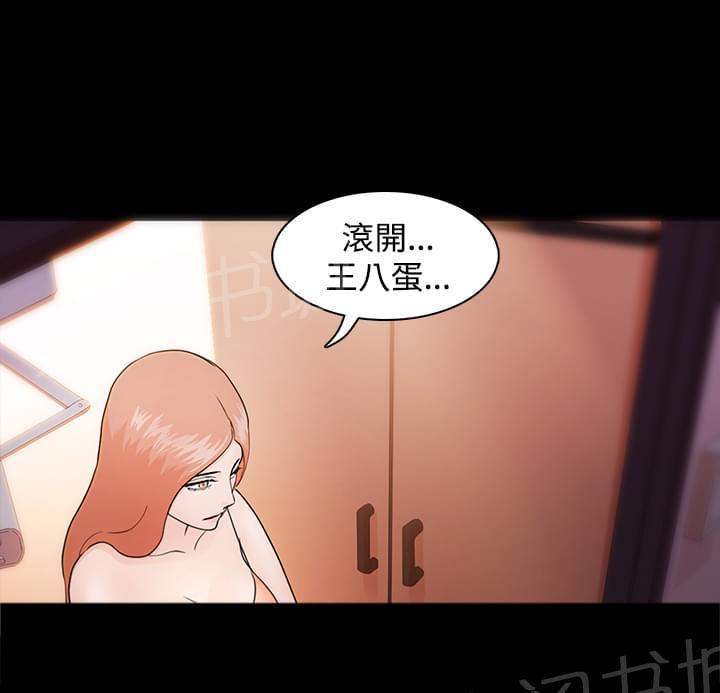 第7话10
