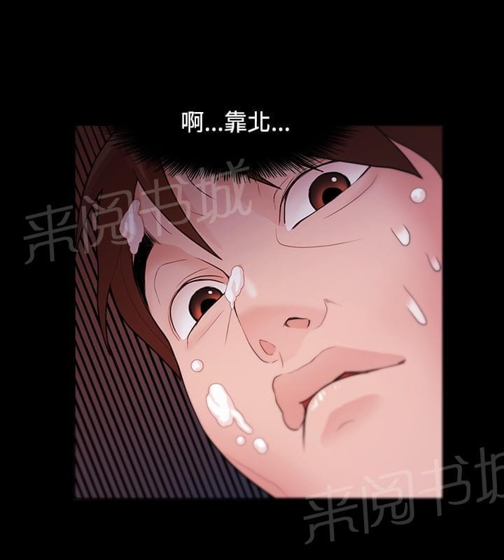 第7话12