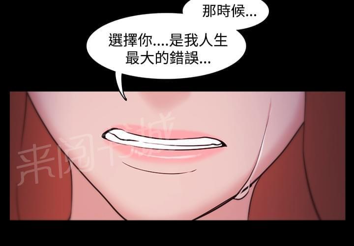 第7话14