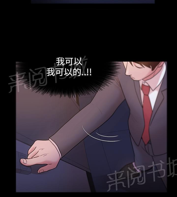 第8话13